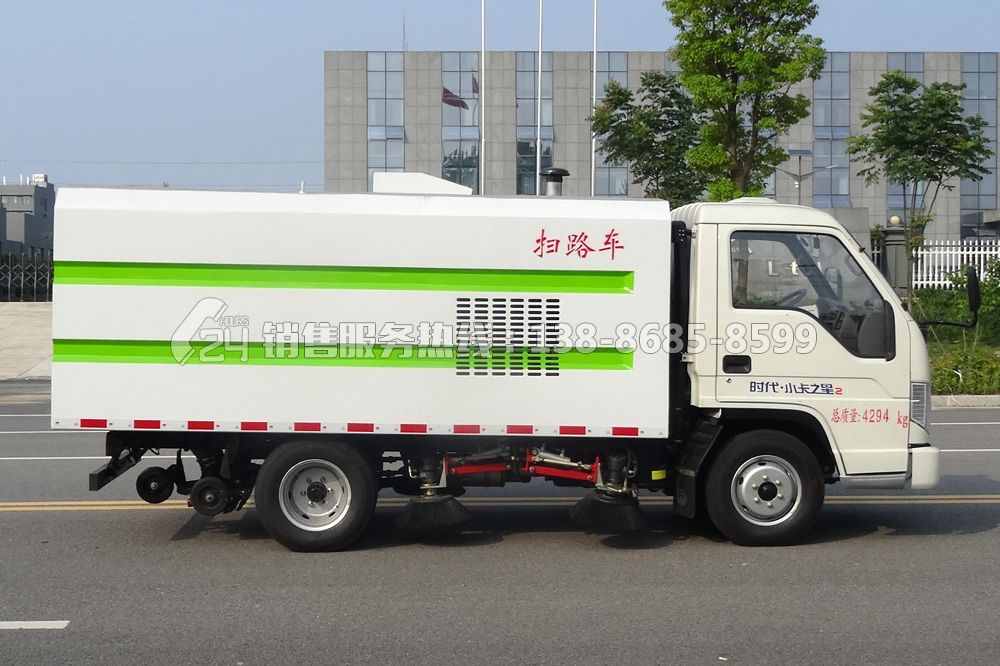 福田时代小卡3吨扫路车