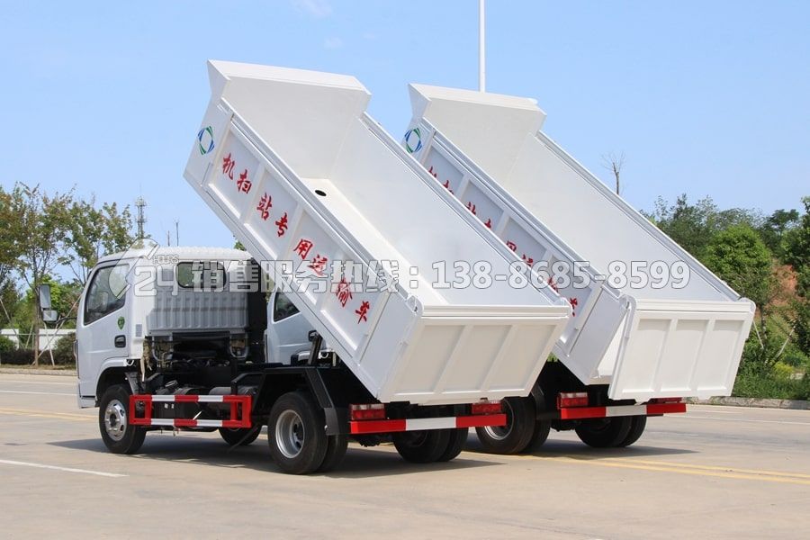 国六-东风福瑞卡5方自卸式垃圾车