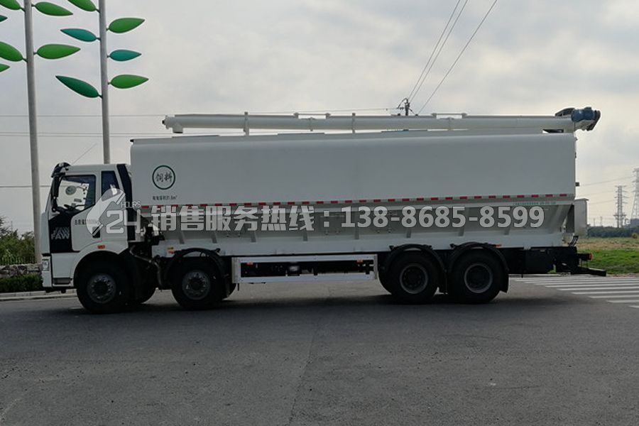 解放J6前四后八散装饲料车40m³(20-25吨)