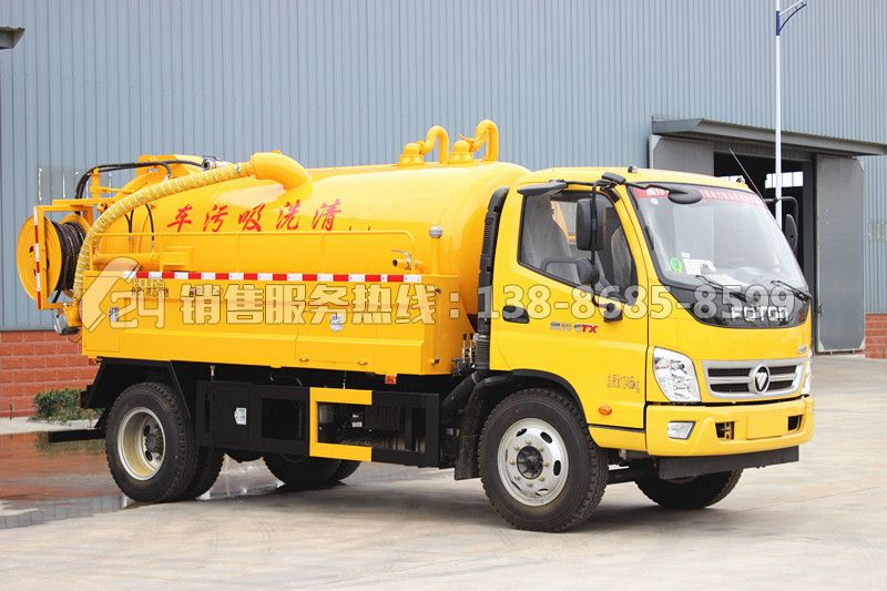 福田奥铃清洗吸污车9方