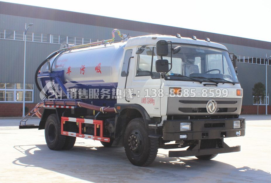 东风153型10m³吸污车