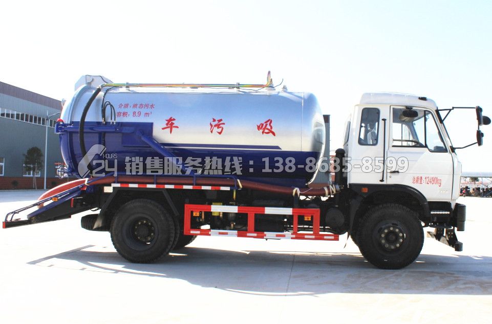 东风153型10m³吸污车