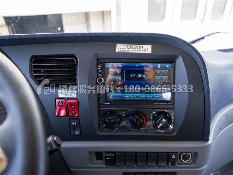 东风专用D3S洒水车12.0立方