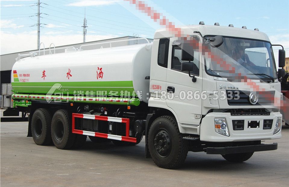 东风专用D913后双桥洒水车20立方