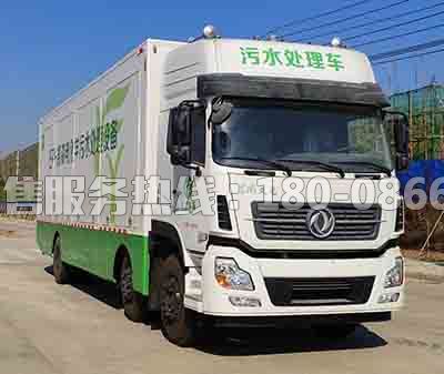 东风天龙前四后四污水处理车