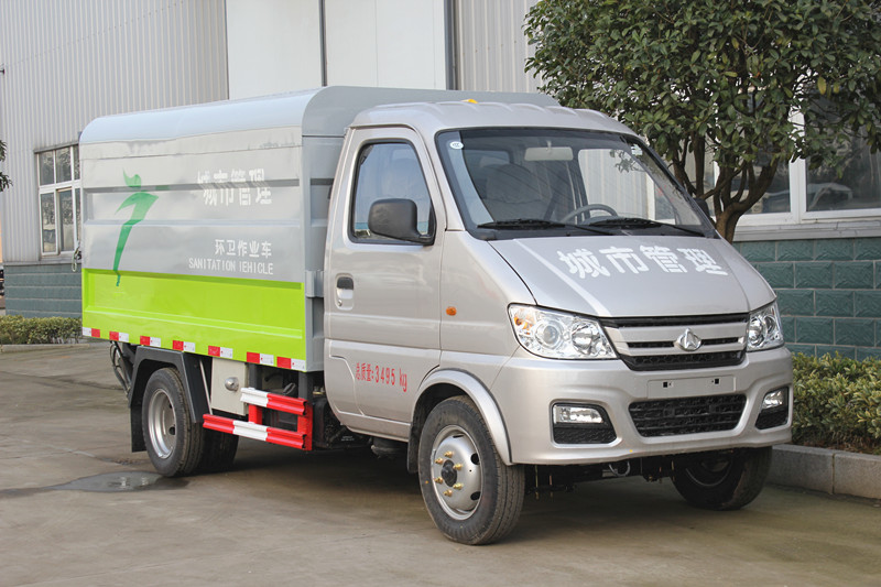 长安密封垃圾桶收集车-带尾板