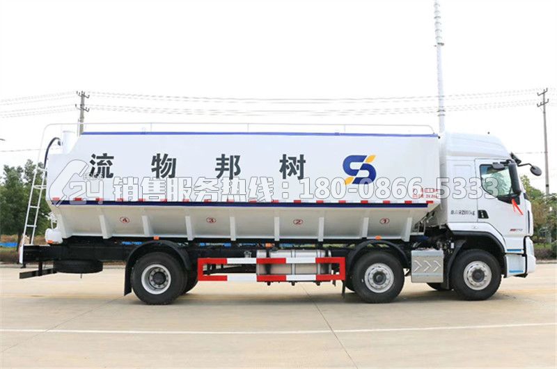 国六-柳汽乘龙H5三轴散装饲料车32m³