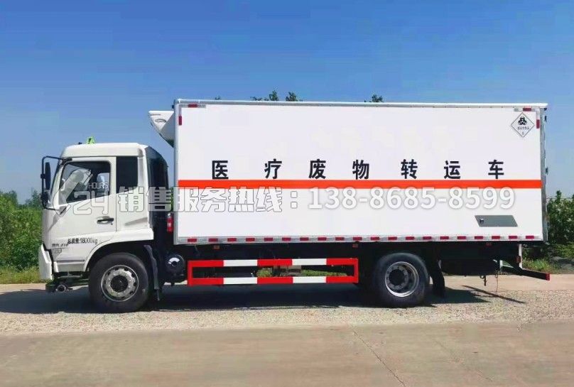 东风天锦6.5米医疗废物转运车