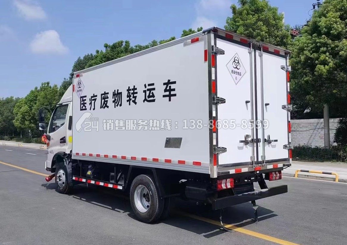 江淮骏铃V5医疗废物转运车4米