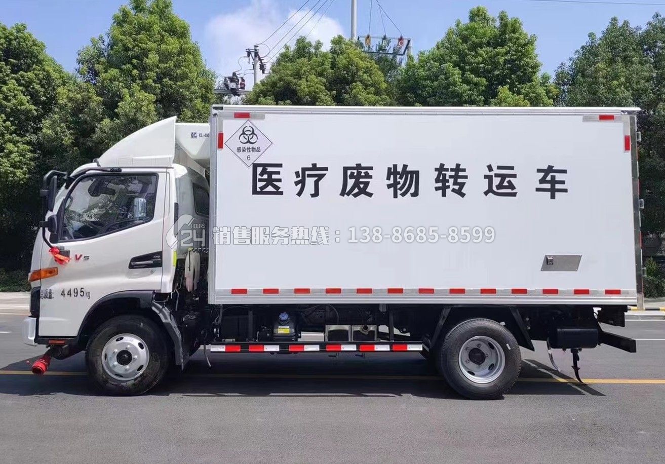 江淮骏铃V5医疗废物转运车4米