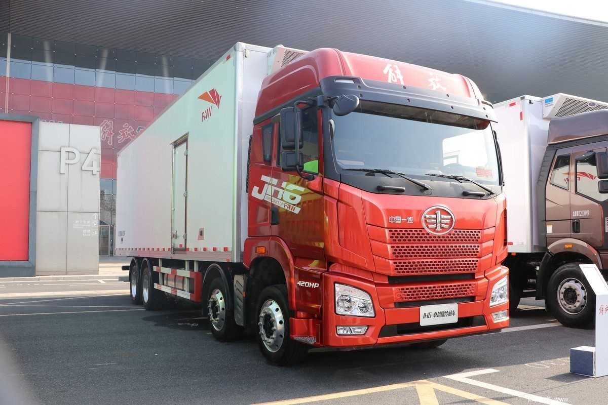 解放JH6冷藏车9.6米