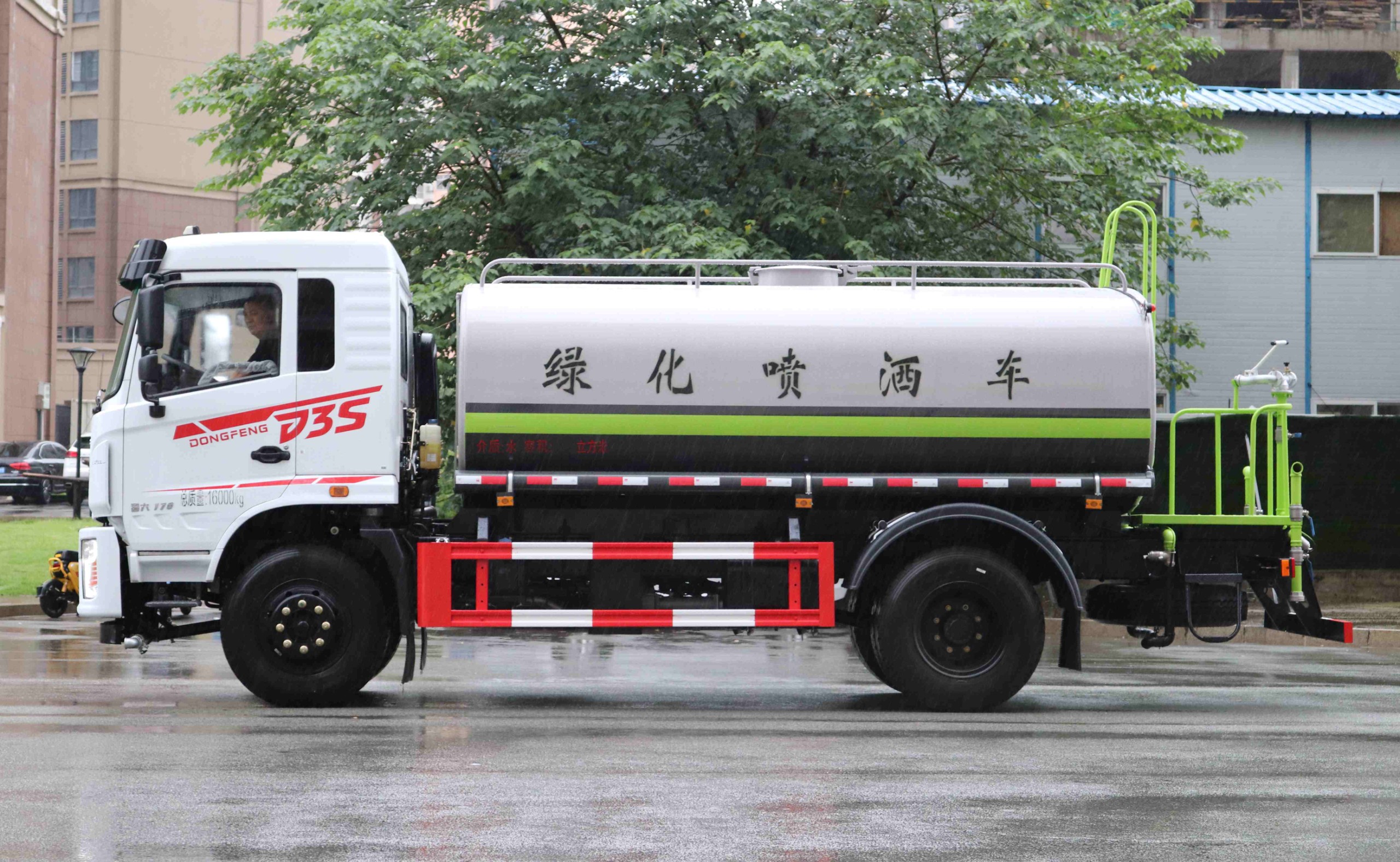 东风D3S洒水车12方